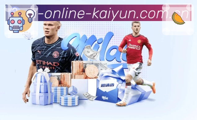 全球热度与访问分布图