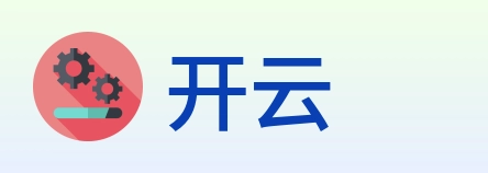 开云 Logo